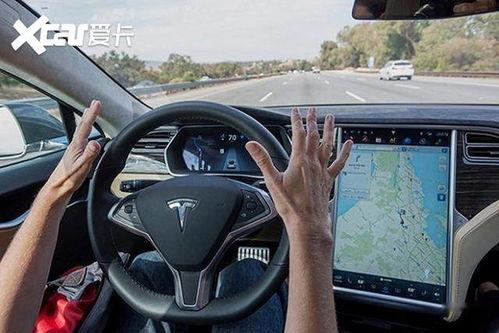 推特特斯拉爆料视频下载,下载过程及亮点解析 第1张 推特特斯拉爆料视频下载,下载过程及亮点解析 第1张