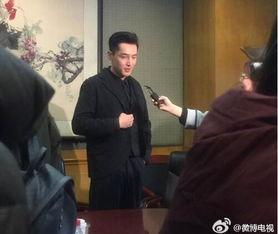 今日明星爆料王凯胡歌,揭秘娱乐圈幕后故事 第1张 今日明星爆料王凯胡歌,揭秘娱乐圈幕后故事 第1张