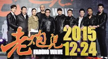 最新电影在哪里爆料的啊